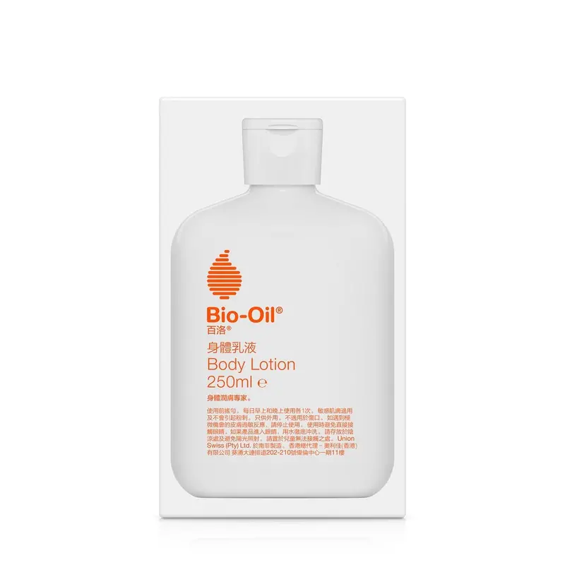 Bio-Oil Moisturizing Body Lotion – 250 Ml 1