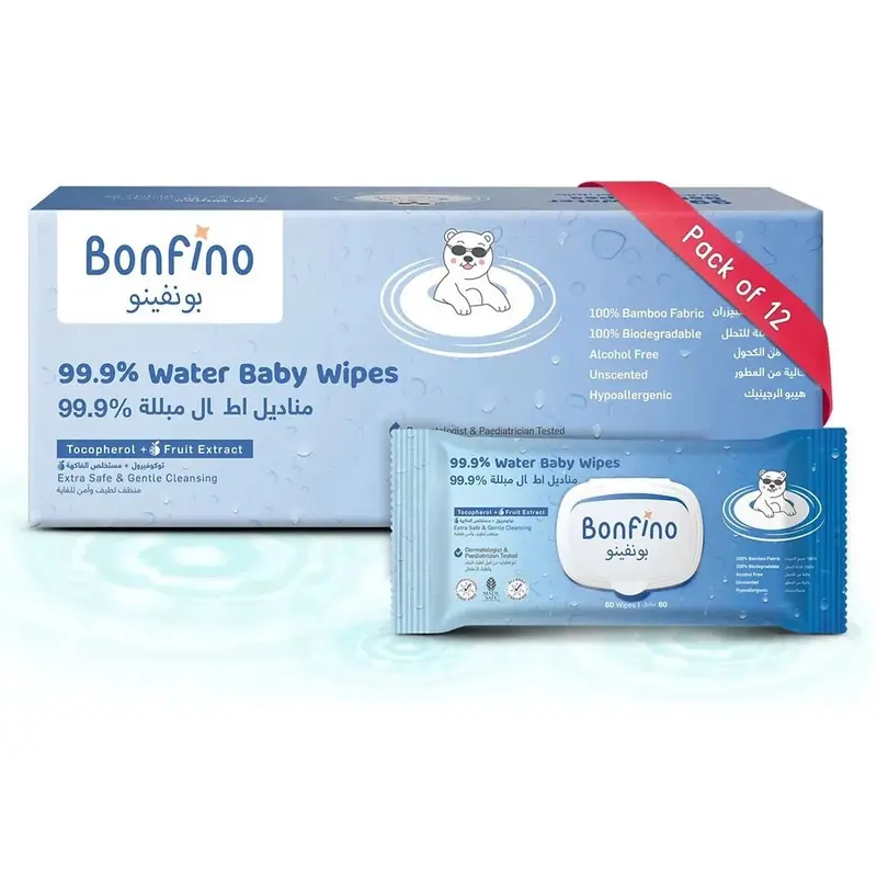 Bonfino Hypoallergenic Water Wipes – 12-Pack (720 Total) 1