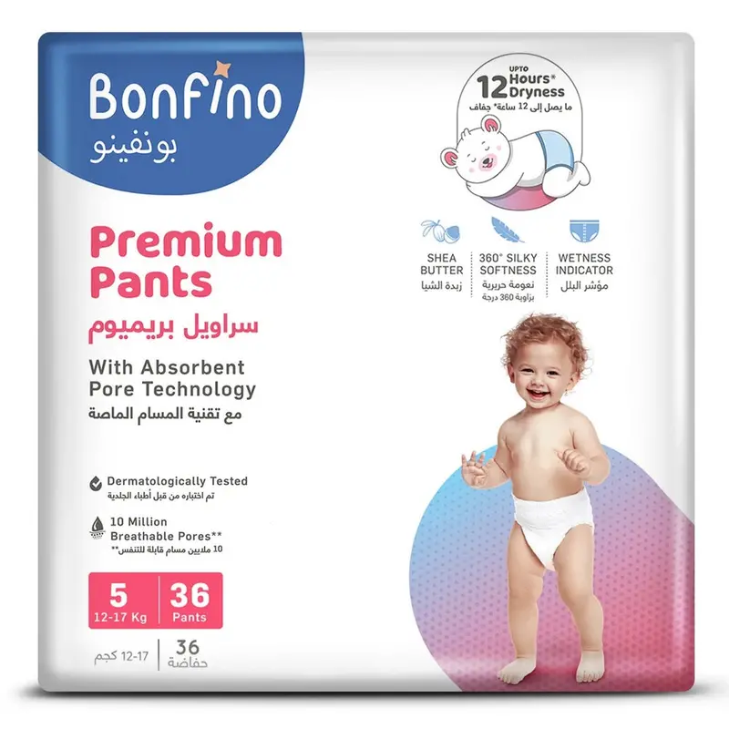 Bonfino Premium Overnight Pant Diapers – Size 5 (Xl), Pack Of 36 1