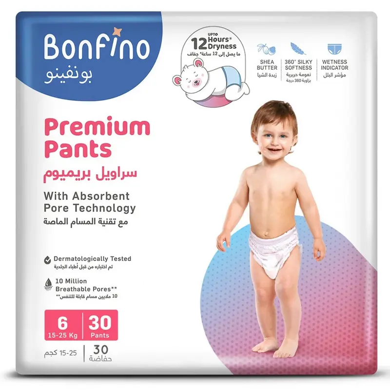 Bonfino Premium Overnight Pant Diapers – Size 6 (Xl), Pack Of 30 1