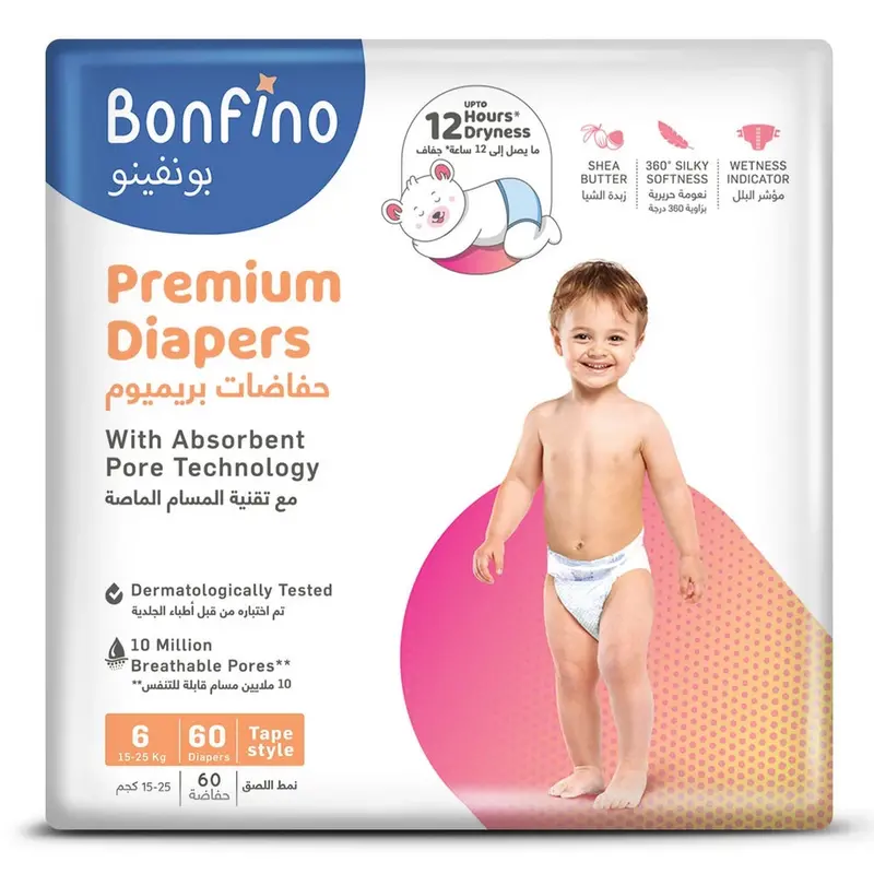 Bonfino Premium Tape Diapers – Size 6 (Xl), Pack Of 60 1