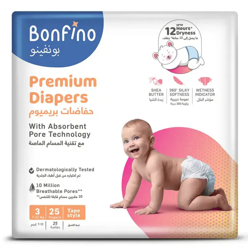 Bonfino Tape-On Diapers – Size 3 (Medium), 25 Count 1