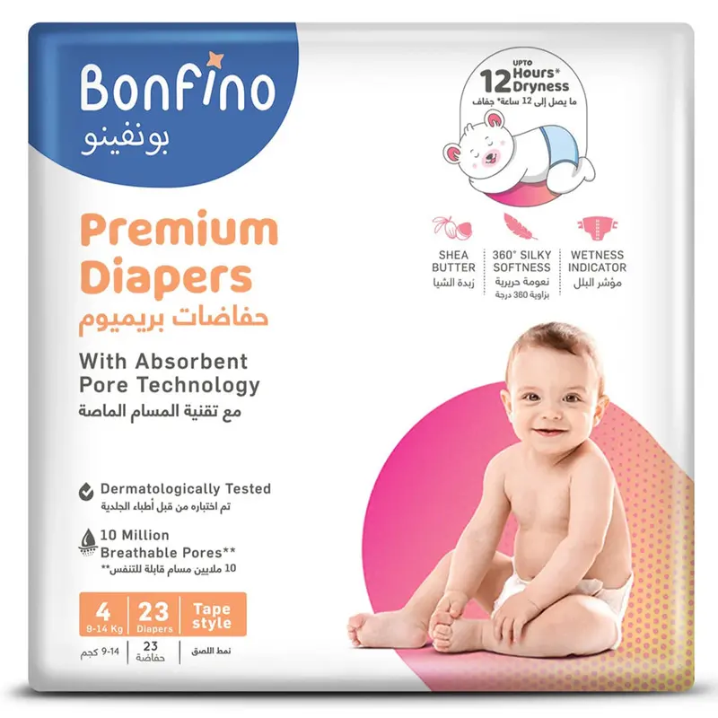 Bonfino Tape-On Diapers – Size 4 (Large), 23 Count 1