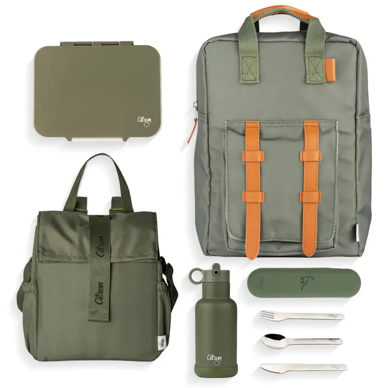 Citron Olive Green Ultimate School Gear Collection 1