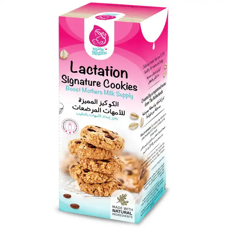 Classic Signature Lactation Cookies – Milky Makers 1