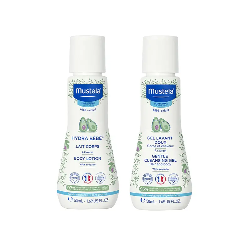 Free Mustela Gentle Cleansing Gel & Nourishing Body Lotion (Travel Size) 1
