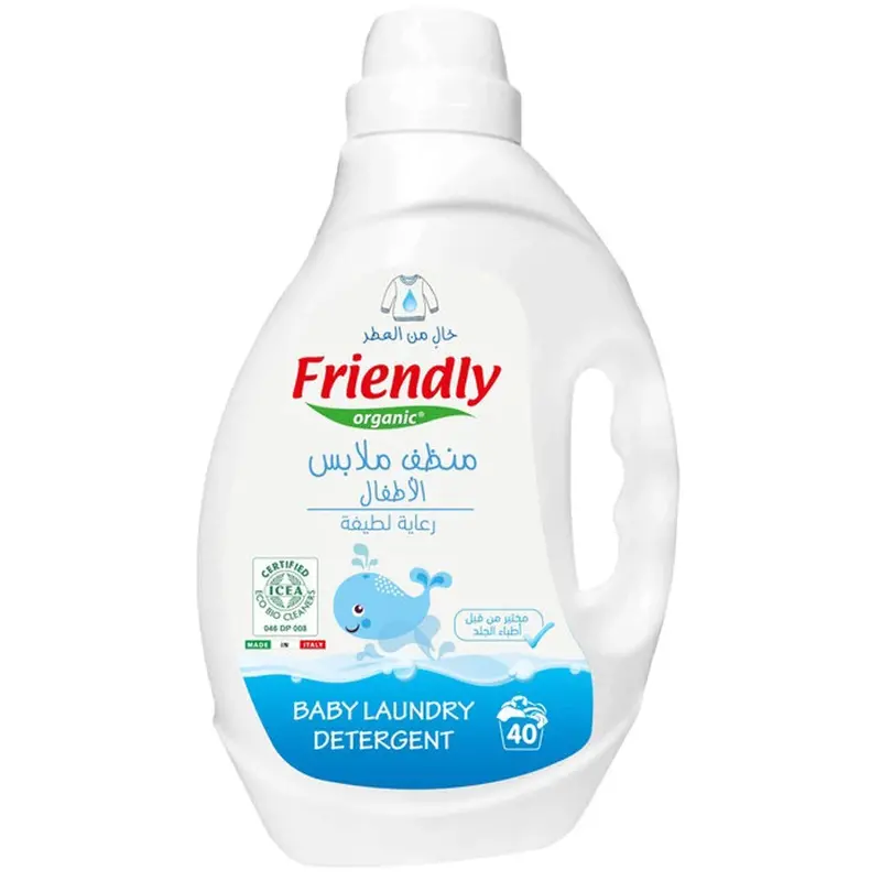 Friendly Organic Baby Laundry Detergent – 2000 Ml, Hypoallergenic White Formula 1