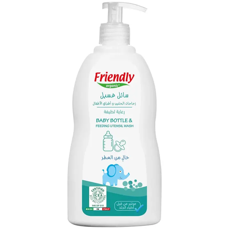 Friendly Organic Feeding Equipment Cleaner – 500 Ml, No Fragrance 1