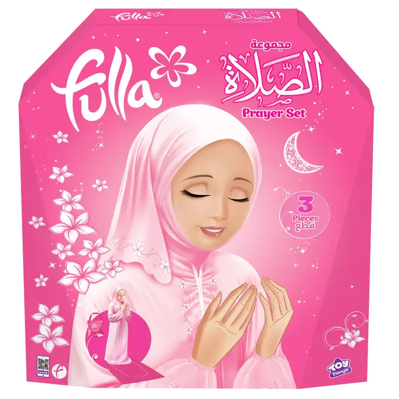 Fulla Prayer Time Set – Faith-Based Play Kit With Accessories 1