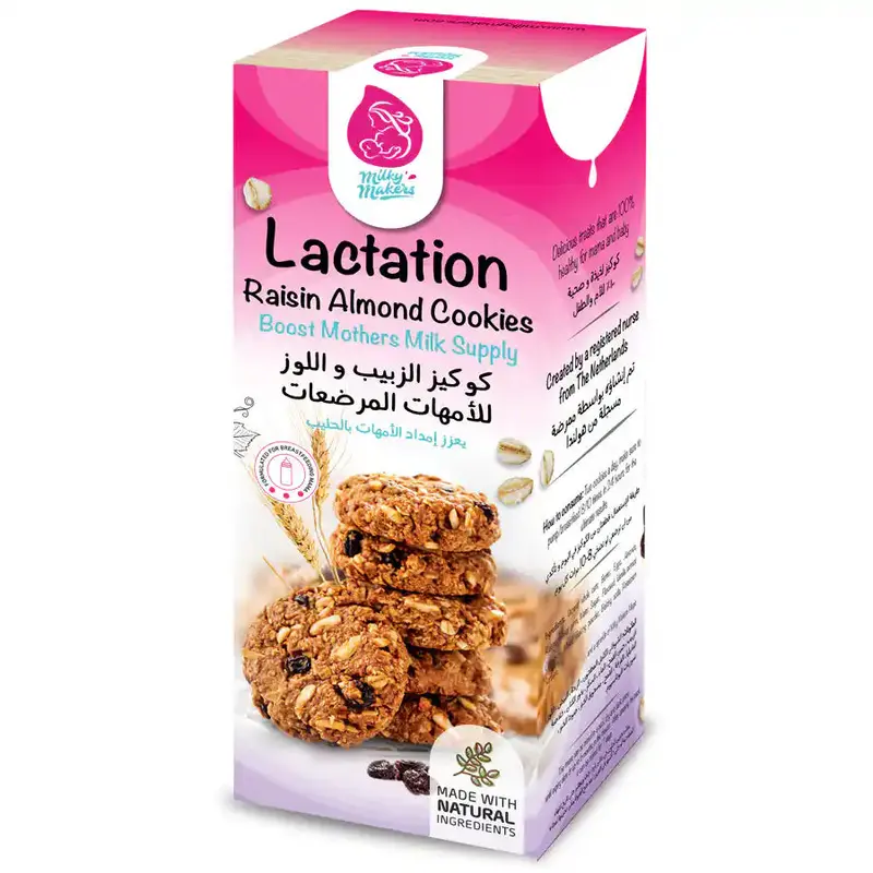 Lactation Support Cookies – Raisin & Almond, Baked With Oats 1