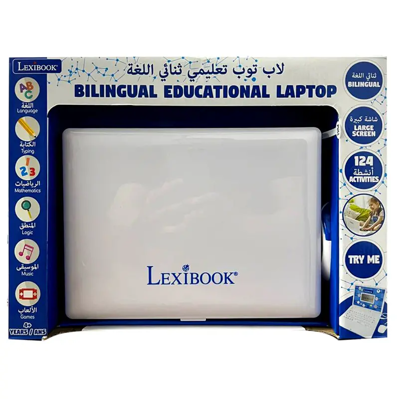 Lexibook Bilingual Learning Laptop – Arabic & English Educational Tool 1