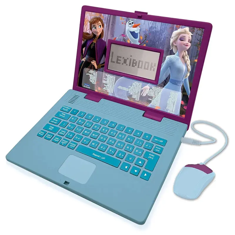 Lexibook Frozen Bilingual Learning Laptop – Arabic & English 1