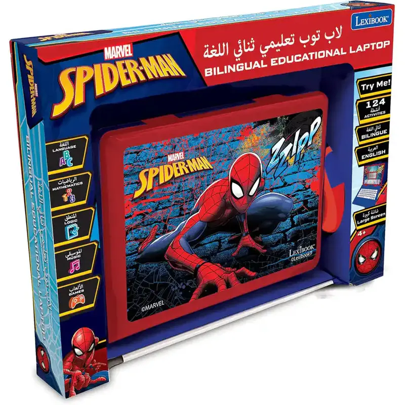 Lexibook Spider-Man Bilingual Learning Laptop – Arabic & English 1