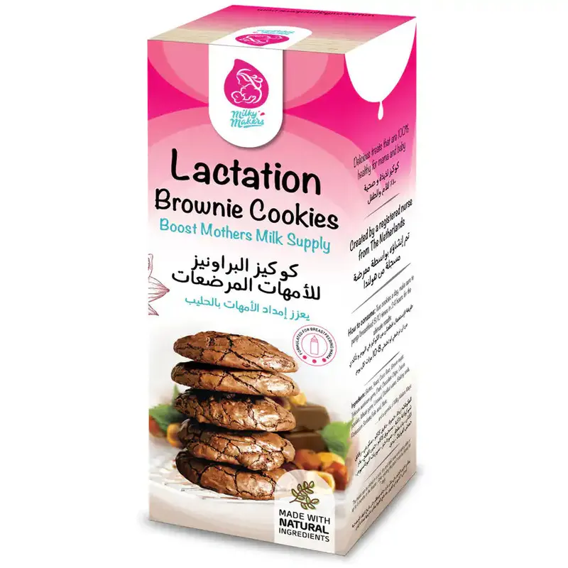 Milky Makers Brownie-Style Lactation Cookies – Fudgy Nursing Treat 1