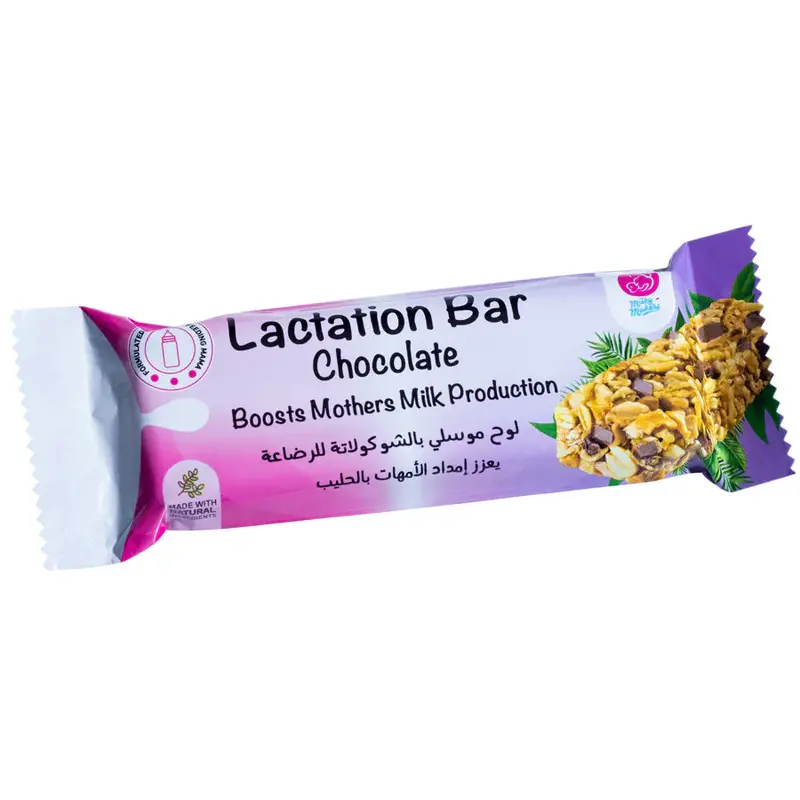Milky Makers Chocolate Lactation Snack Bar 1