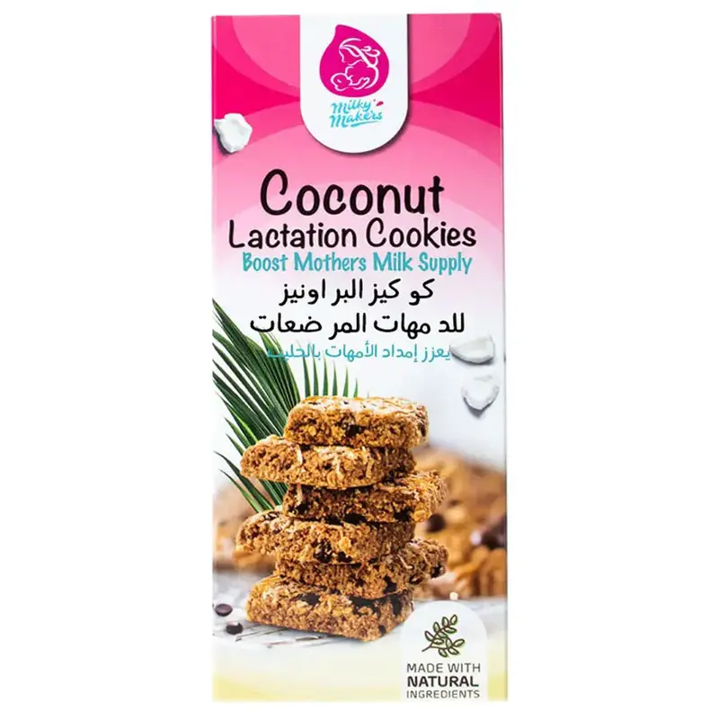 Milky Makers Coconut-Flavored Lactation Cookies – Oat-Based Nursing Snack 1