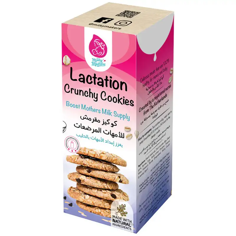 Milky Makers Crunchy Oat & Flax Lactation Cookies – Breastfeeding Support Biscuits 1