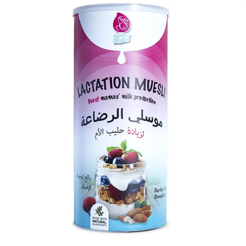 Milky Makers Lactation Muesli – Oat-Based Breastfeeding Support 1