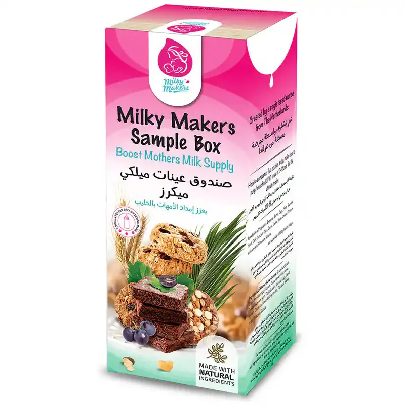 Milky Makers Mini Sample Pack – Try Our Lactation Snacks 1