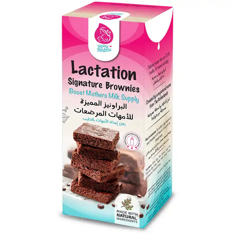 Milky Makers Signature Lactation Brownies – Premium Breastfeeding-Friendly Dessert 1