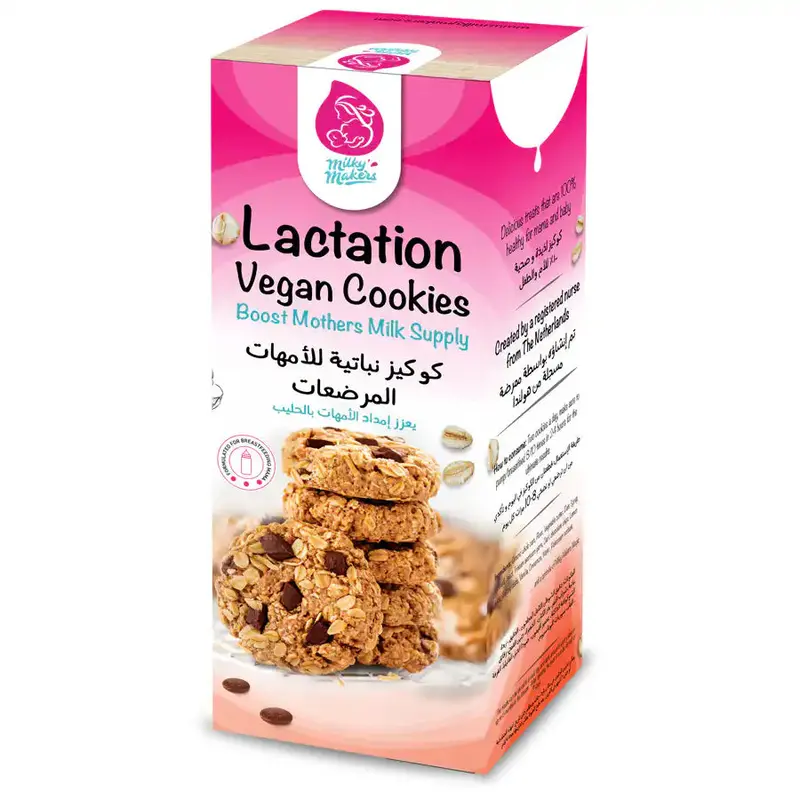 Milky Makers Vegan Chocolate Cookies – Breastfeeding-Friendly Snack 1