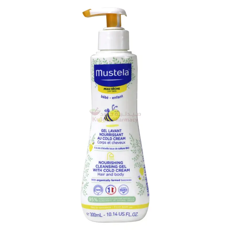 Mustela Nourishing Cold Cream Cleanser – 300 Ml 1