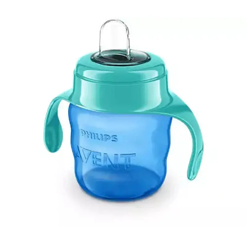Philips Avent Classic 200Ml Baby Bottle – Boy-Themed Design (Scf551/05) 1