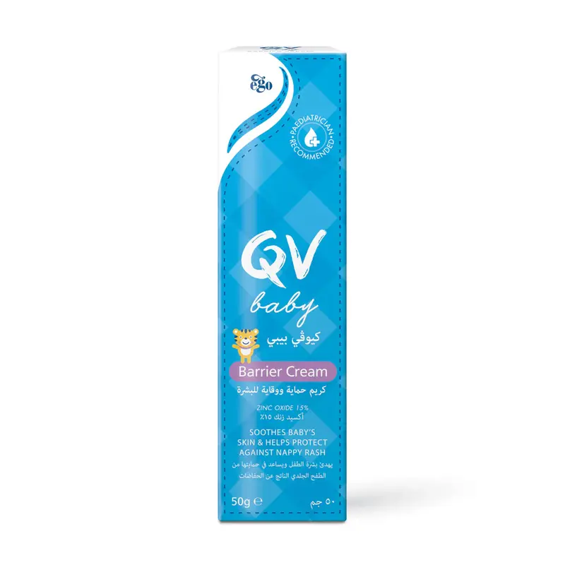 Qv Baby Barrier Cream – 50G Tube 1