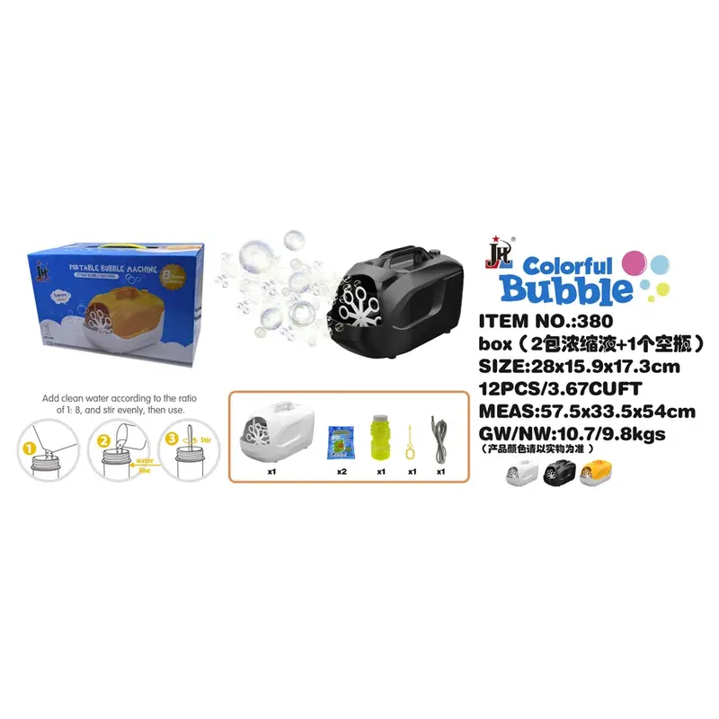 Sam Toys Bubble Machine – 8-Nozzle Led Light & Music Edition 1