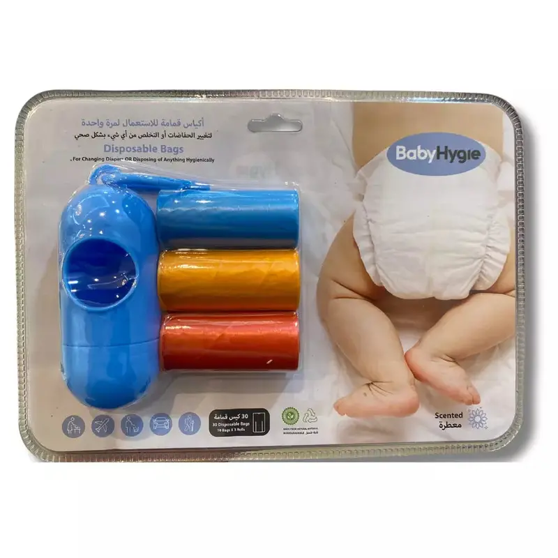 Sleepy Babyhygie Diaper Disposal System – Includes Blue Dispenser & Refill Bags 1